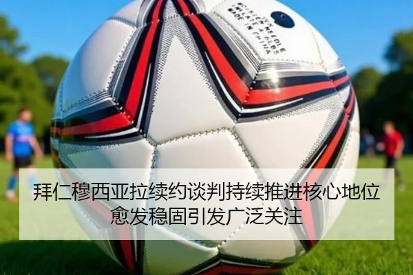 img_1780357679136_2186_1_447.jpg